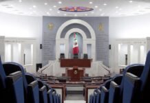 Aprueba Congreso de SLP reforma para reducir privilegios y limitar gasto público