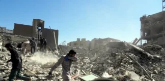 Registra Irán mil 45 muertos por ofensiva de EU e Israel