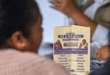 Licita 4T fast-track; adjudican a favorita