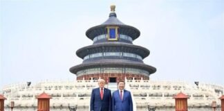 Coinciden Trump y Xi en que Ormuz ‘debe seguir abierto’